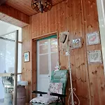 Tatil Evi Roses House